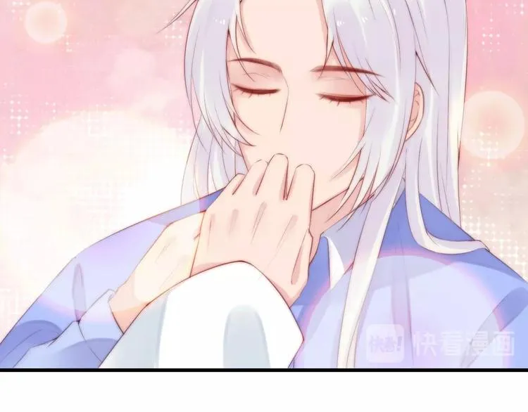 第13话 委托信 第70页
