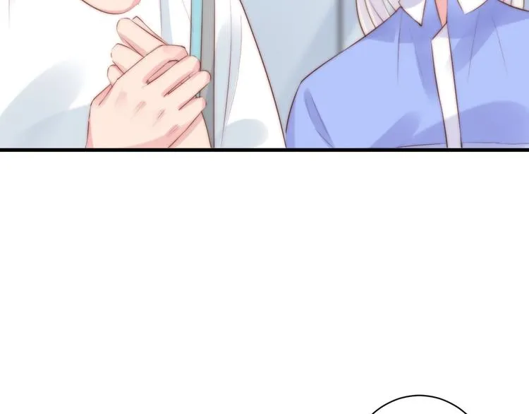 第13话 委托信 第77页