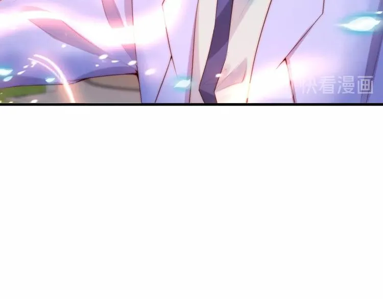 第12话 榕树之灵 第51页