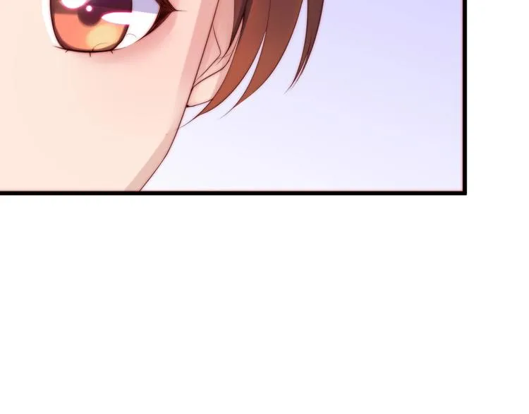第11话 救治 第16页