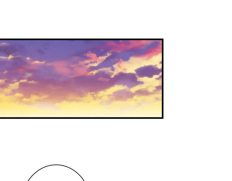 第11话 救治 第42页