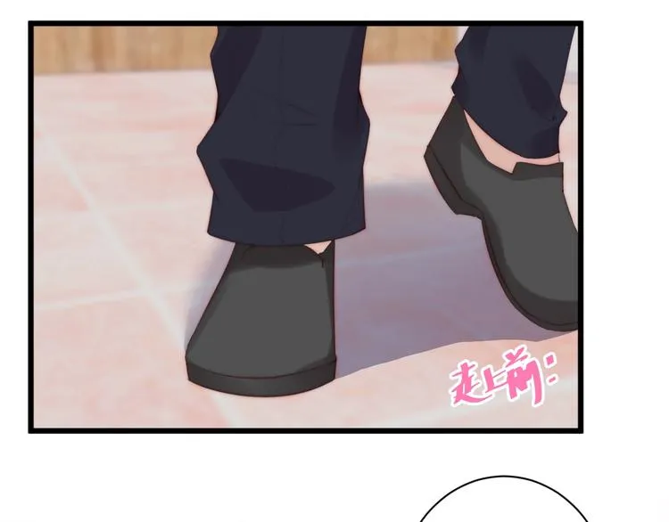第11话 救治 第64页