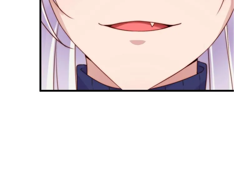 第10话 隐藏秘密 第7页
