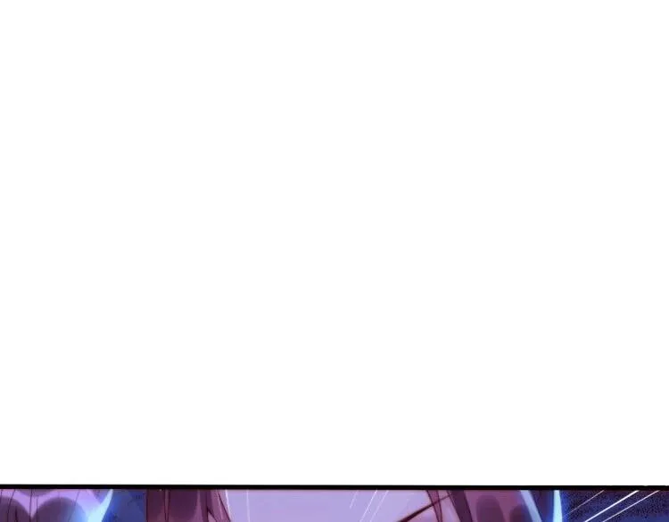 第10话 隐藏秘密 第58页