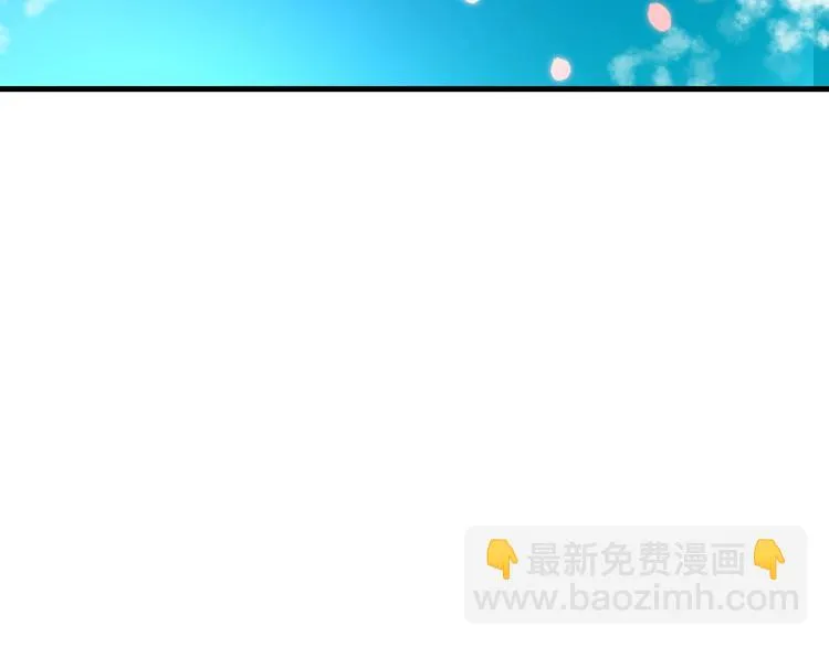 第10话 隐藏秘密 第63页