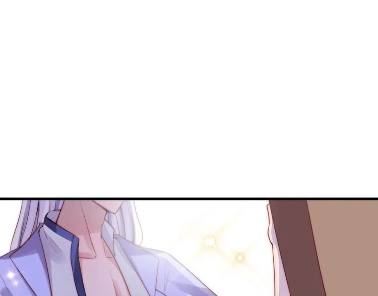 第10话 隐藏秘密 第67页