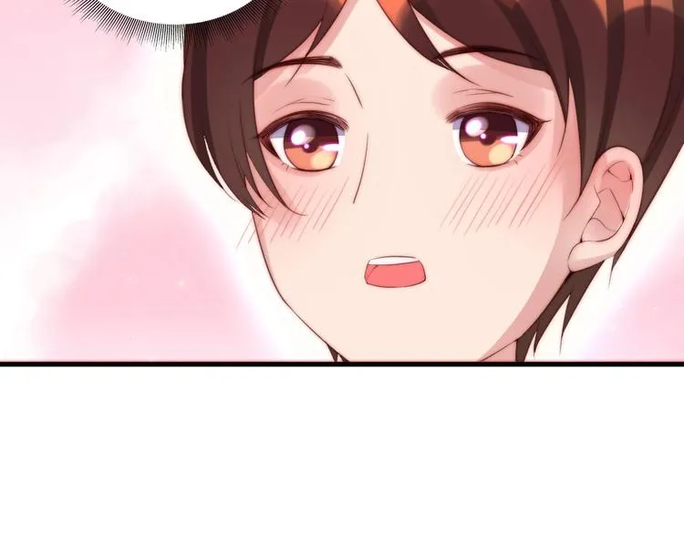 第10话 隐藏秘密 第70页