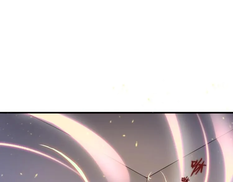 第8话 危险在身边 第50页