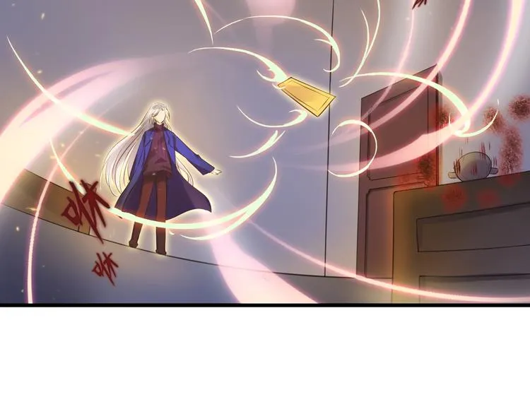 第8话 危险在身边 第51页