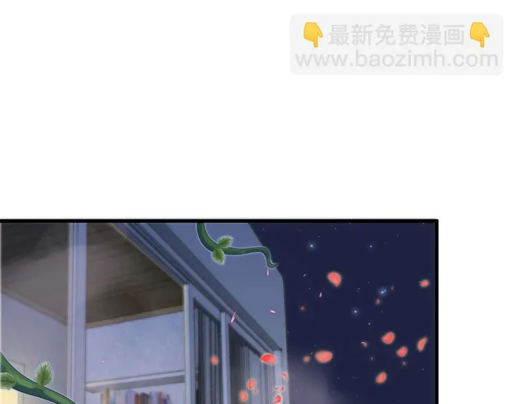 第9话 有客来访 第63页