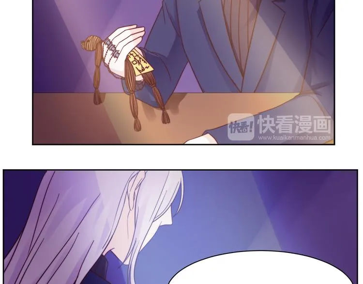 第7话 往者不可谏，来者犹可追 第16页
