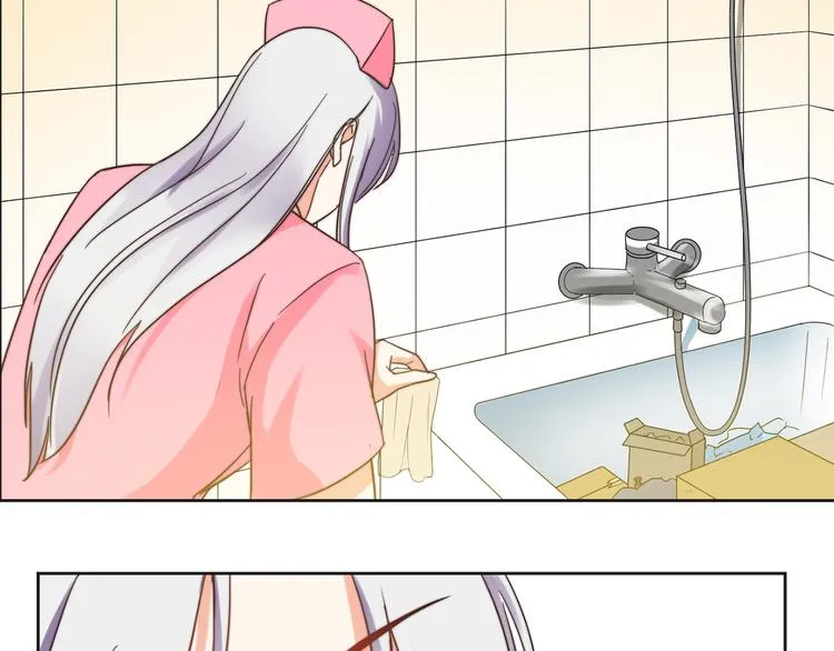 第6话 恶趣味 第41页