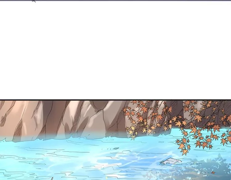 第3话 秘密被发现 第64页