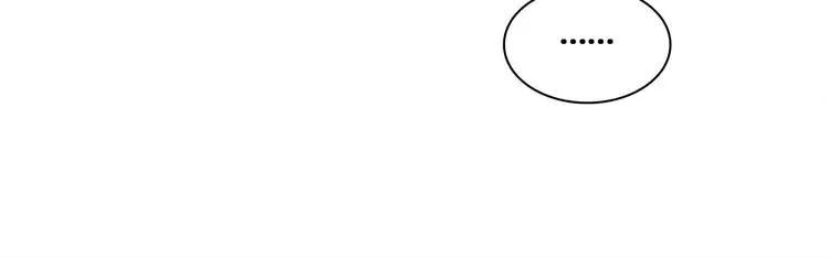 第1话 缘起 第26页