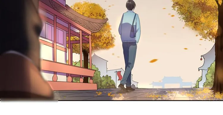 第1话 缘起 第49页