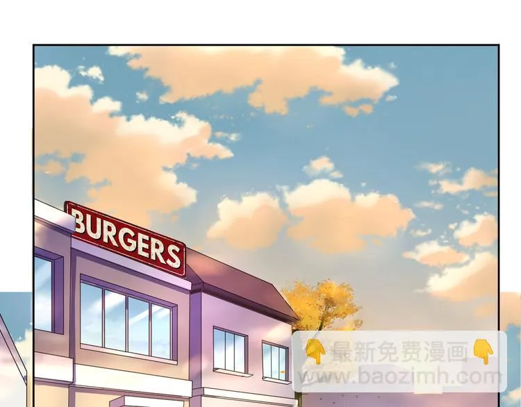 第1话 缘起 第54页