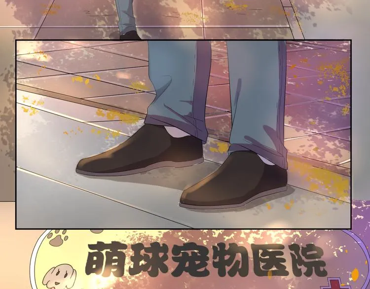 第1话 缘起 第57页