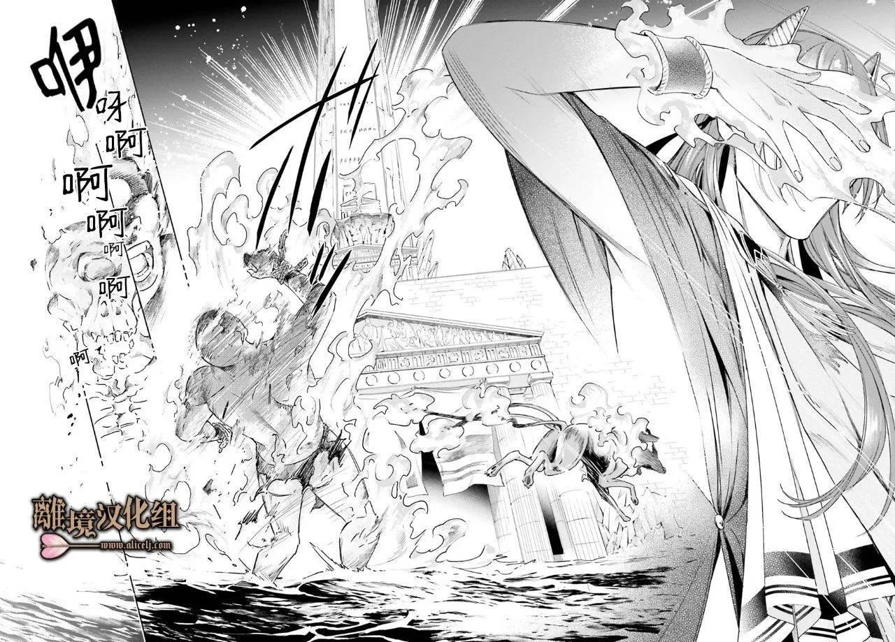 第01话 第5页