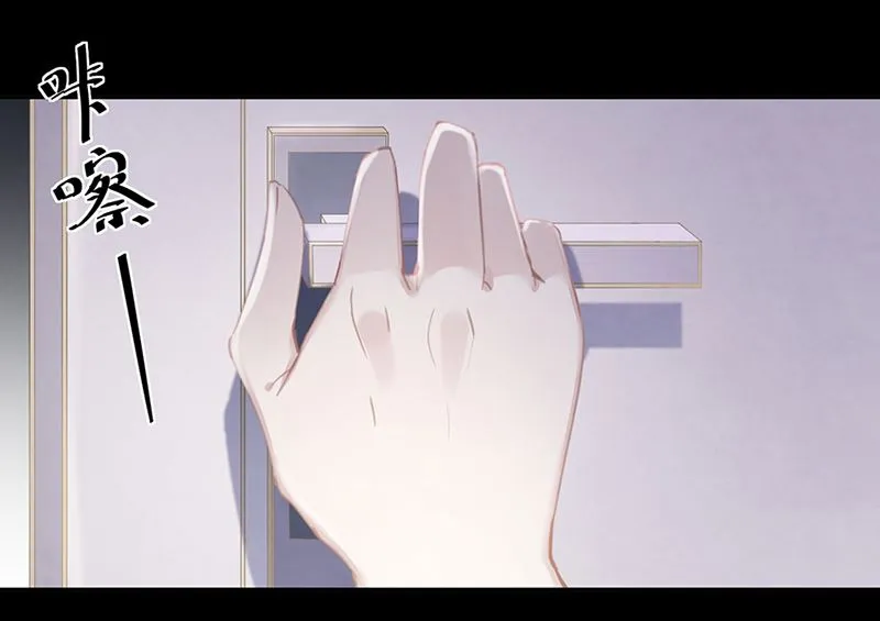 第63话 好戏要开始了 第37页