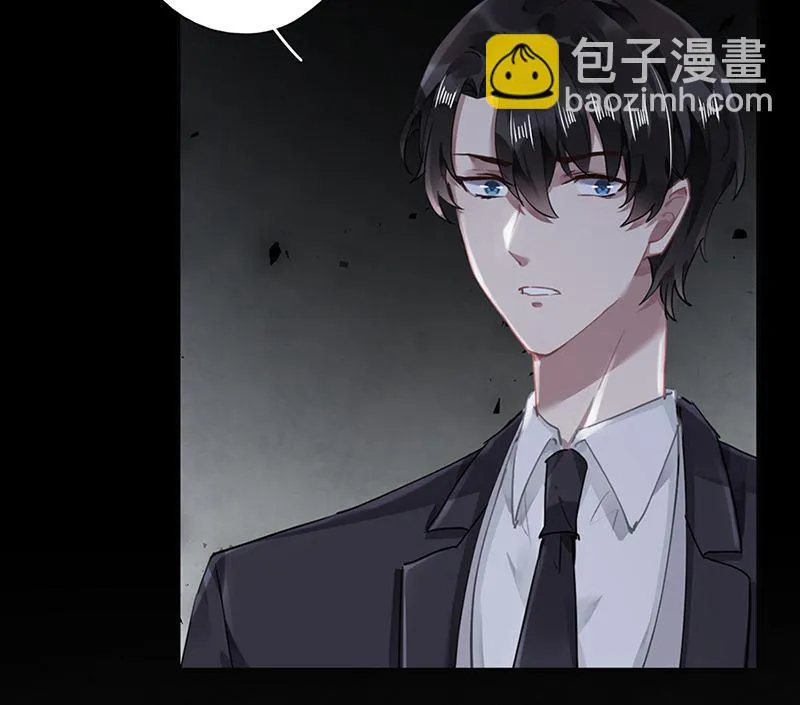 第63话 好戏要开始了 第46页