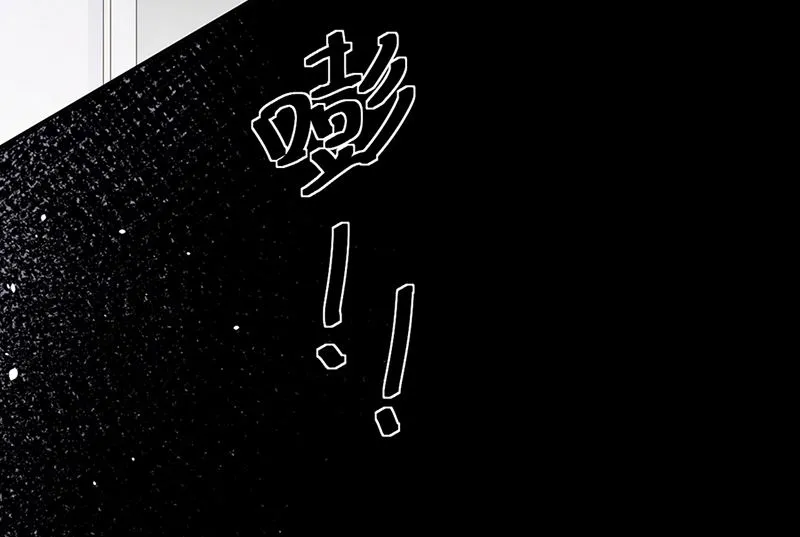 第63话 好戏要开始了 第50页