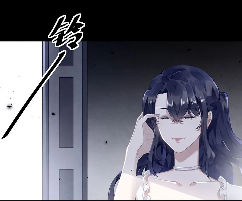 第62话 南门家出事了 第48页