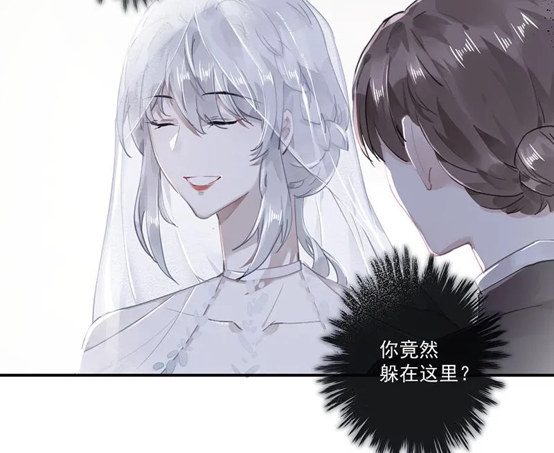 第61话 重逢 第18页