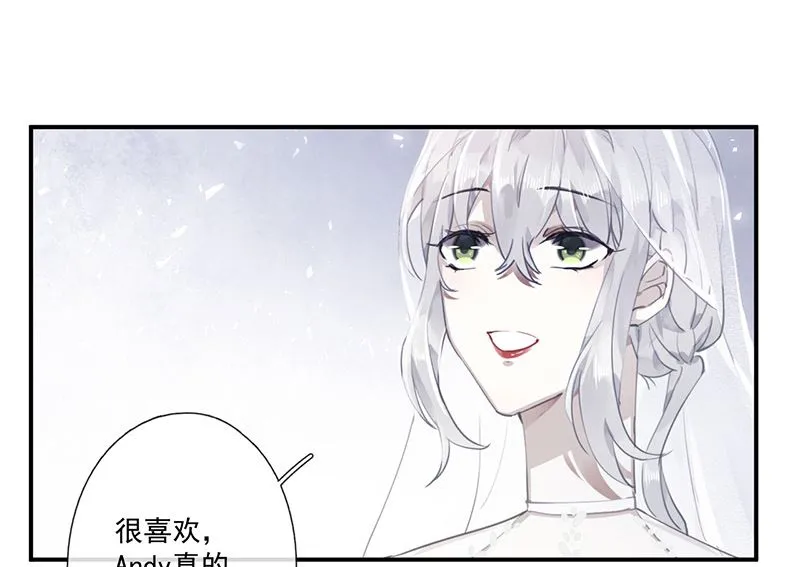 第61话 重逢 第27页