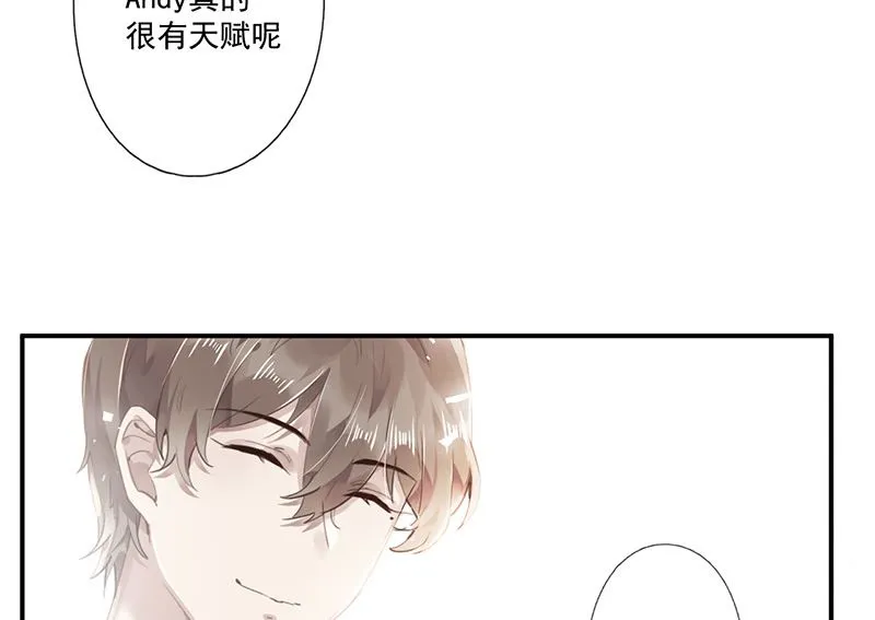 第61话 重逢 第28页
