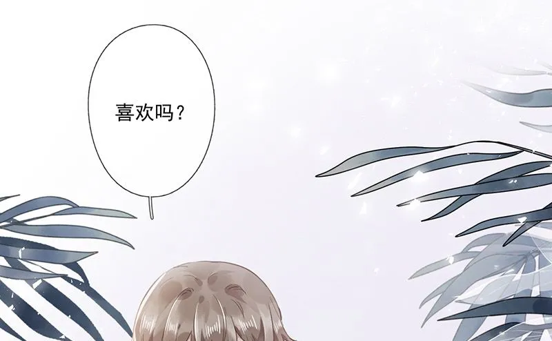 第61话 重逢 第31页