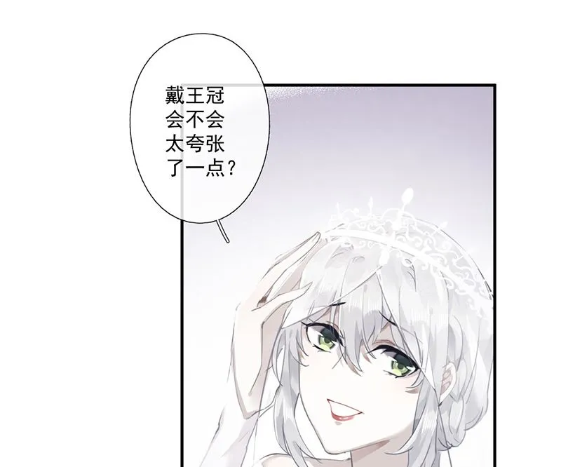 第61话 重逢 第34页