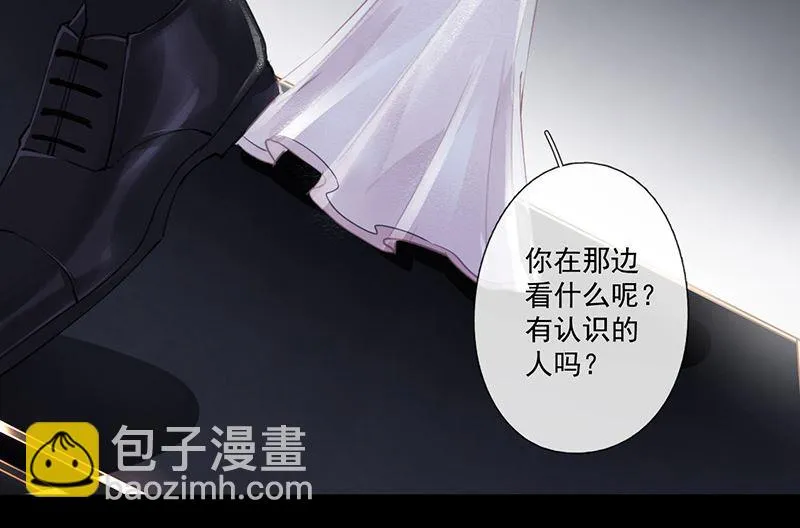 第61话 重逢 第51页