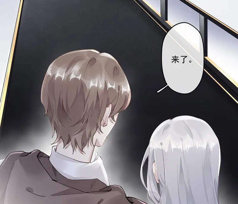 第60话 婚纱店 第55页