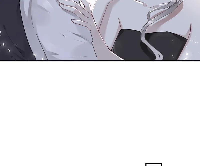 第58话 约她见一面 第18页