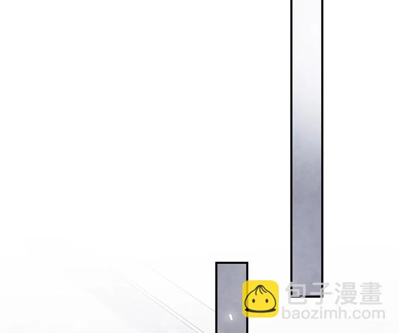 第58话 约她见一面 第19页