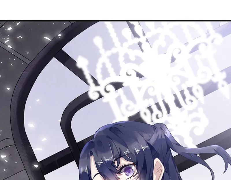第58话 约她见一面 第23页