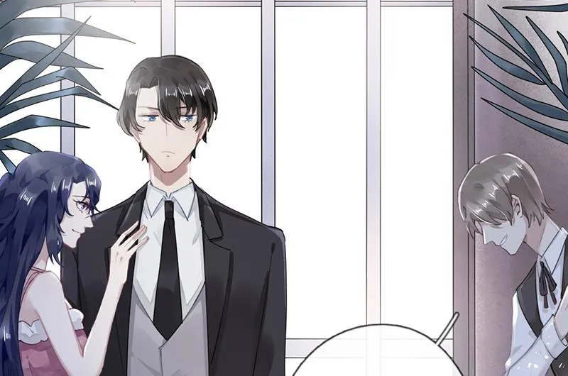 第58话 约她见一面 第32页