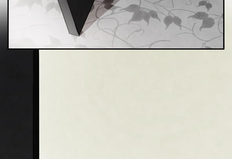 第57话 新工作 第20页