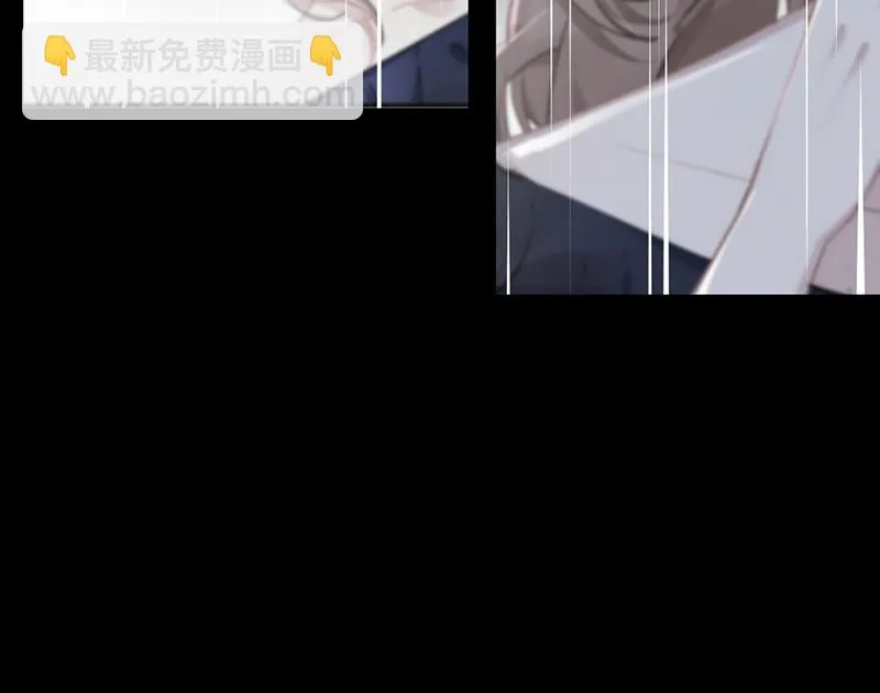 第57话 新工作 第44页