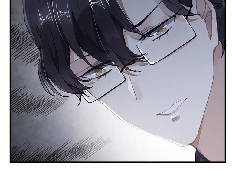 第56话 合作愉快 第26页
