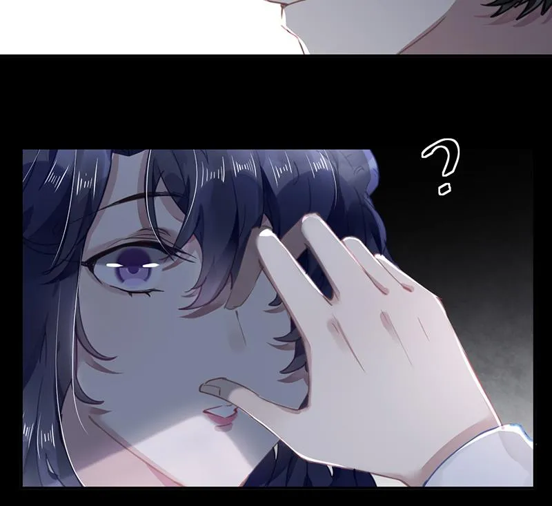 第56话 合作愉快 第56页