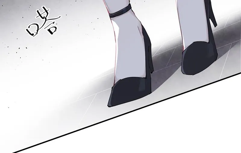 第55话 请你相信我 第26页