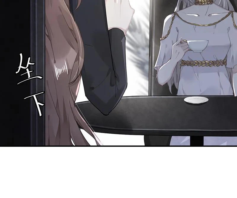 第55话 请你相信我 第35页