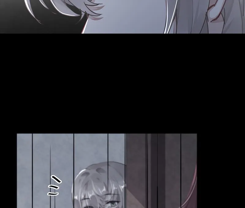 第55话 请你相信我 第51页