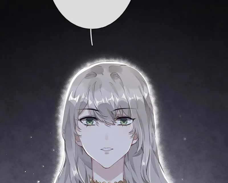 第55话 请你相信我 第55页