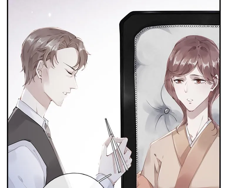 第54话 立刻分手！ 第37页