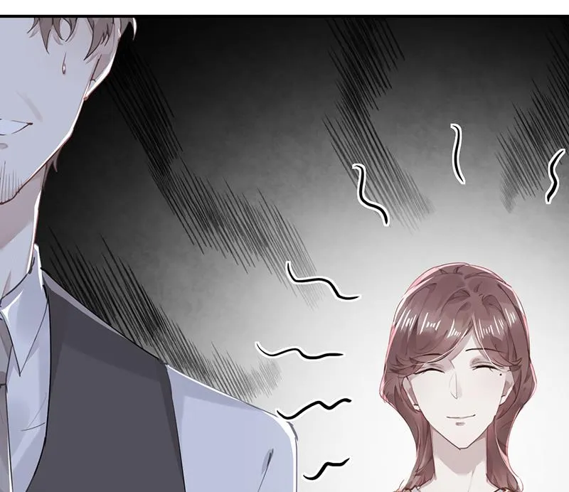 第54话 立刻分手！ 第47页