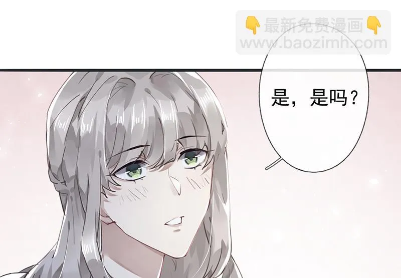 第53话 第38页