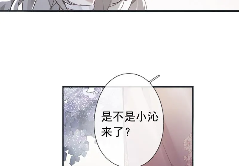 第53话 第39页