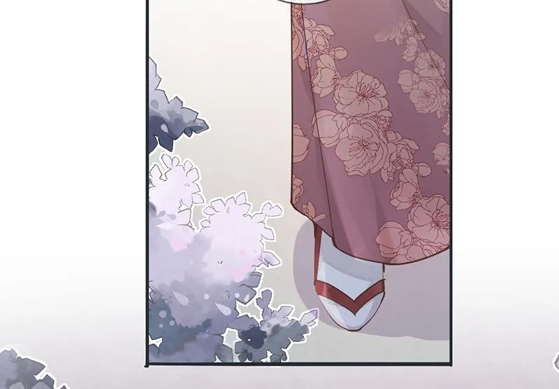 第53话 第40页